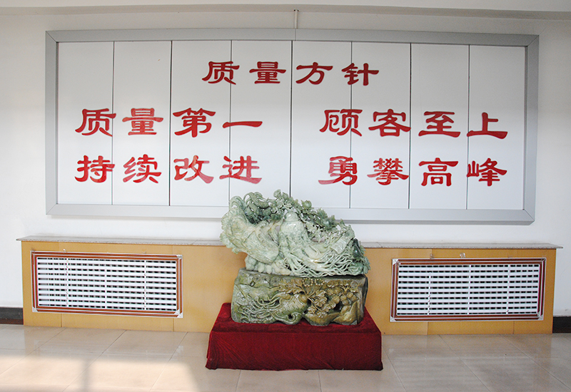 公司環(huán)境